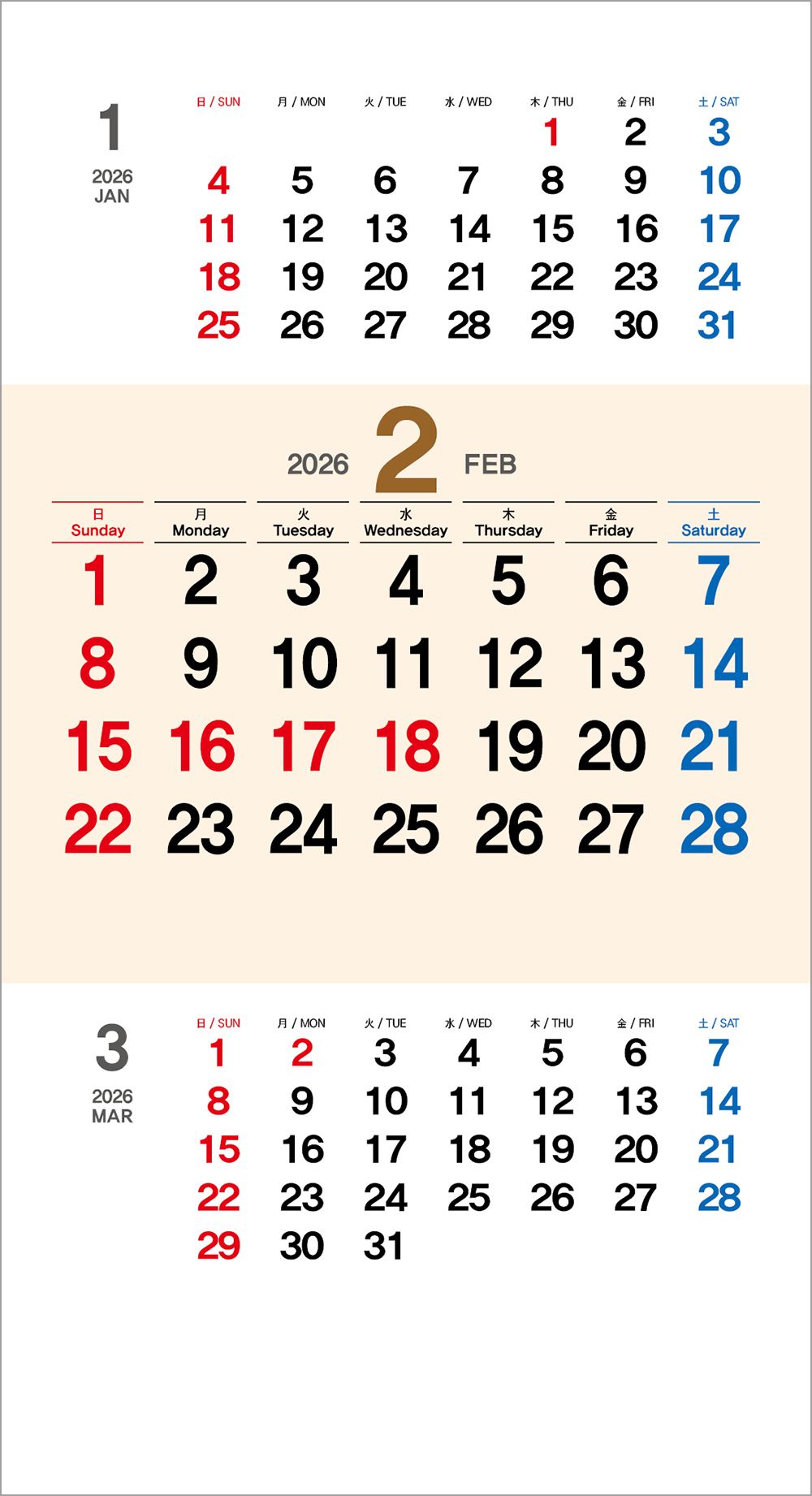 /user/h/hcalendar/editor/2508/6a169e528aac4f7ac4fd1523f11a3720_1756197851_8977.jpg 이미지크게보기