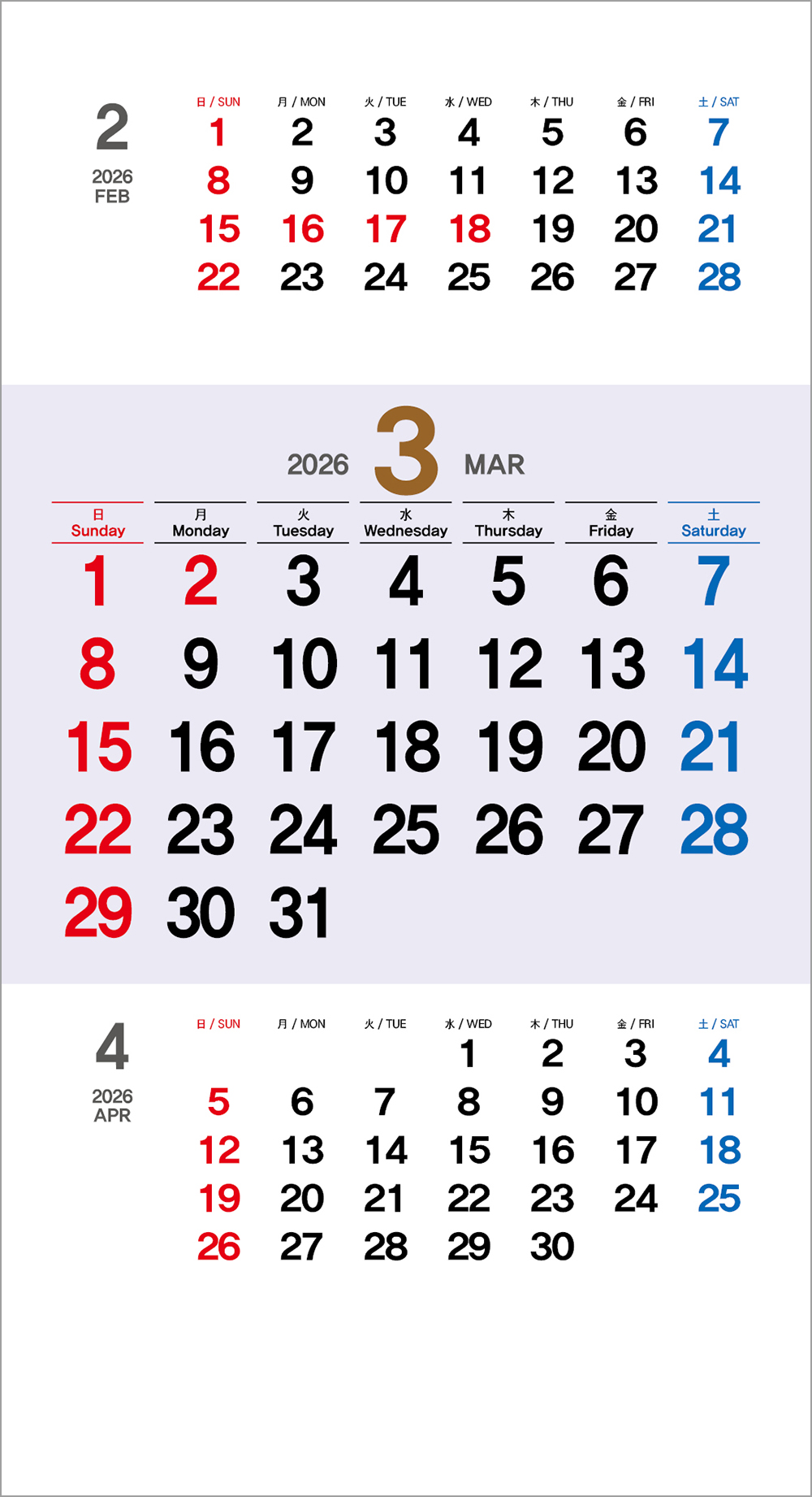 /user/h/hcalendar/editor/2508/6a169e528aac4f7ac4fd1523f11a3720_1756197851_9912.jpg 이미지크게보기