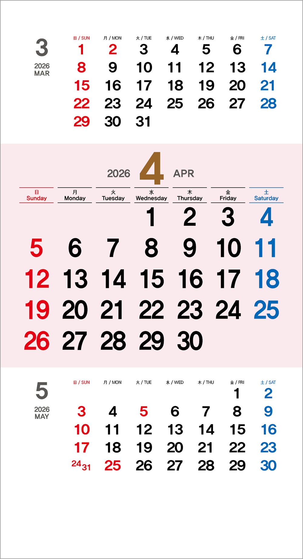 /user/h/hcalendar/editor/2508/6a169e528aac4f7ac4fd1523f11a3720_1756197852_0941.jpg 이미지크게보기