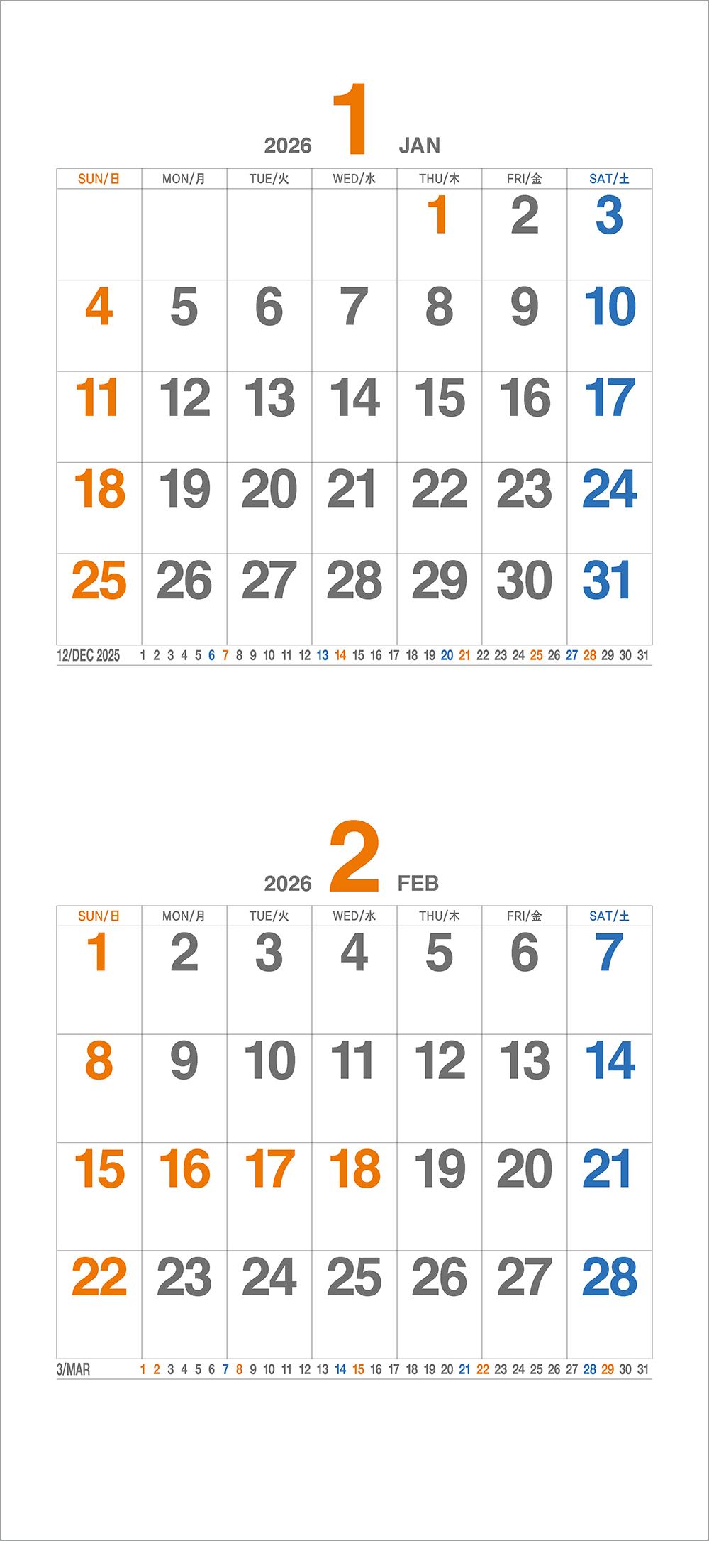 /user/h/hcalendar/editor/2508/6a169e528aac4f7ac4fd1523f11a3720_1756198310_5054.jpg 이미지크게보기