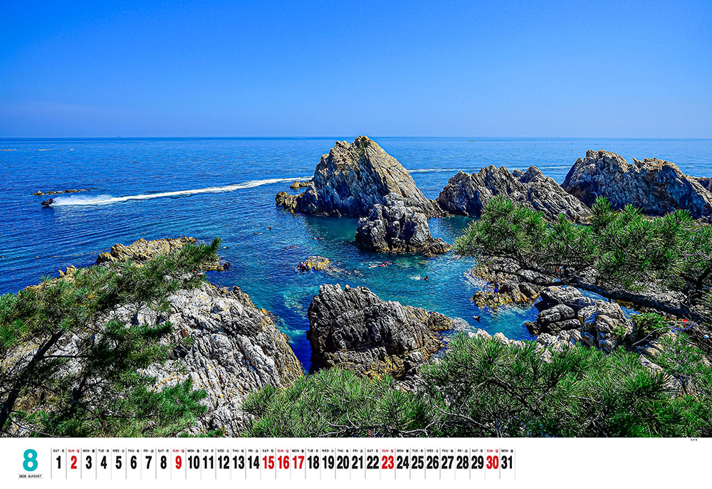 /user/h/hcalendar/editor/2509/155cb31547382a289f709c81eece0b0e_1756885514_9181.jpg 이미지크게보기