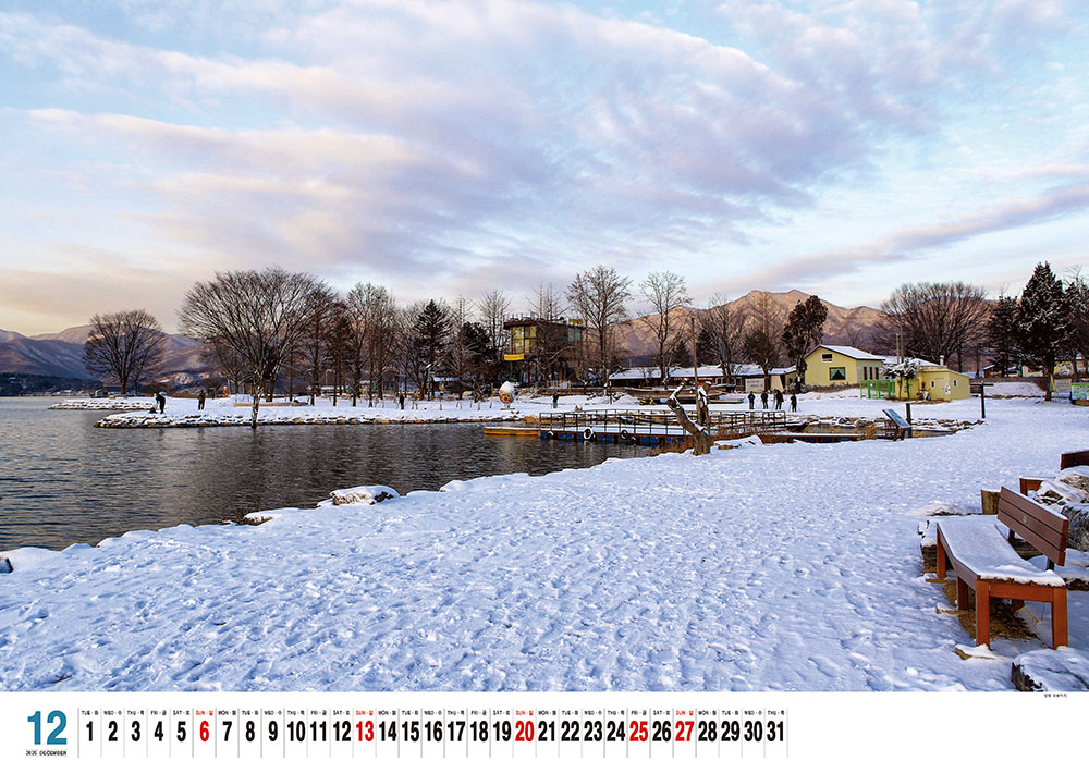 /user/h/hcalendar/editor/2509/155cb31547382a289f709c81eece0b0e_1756885515_2963.jpg 이미지크게보기