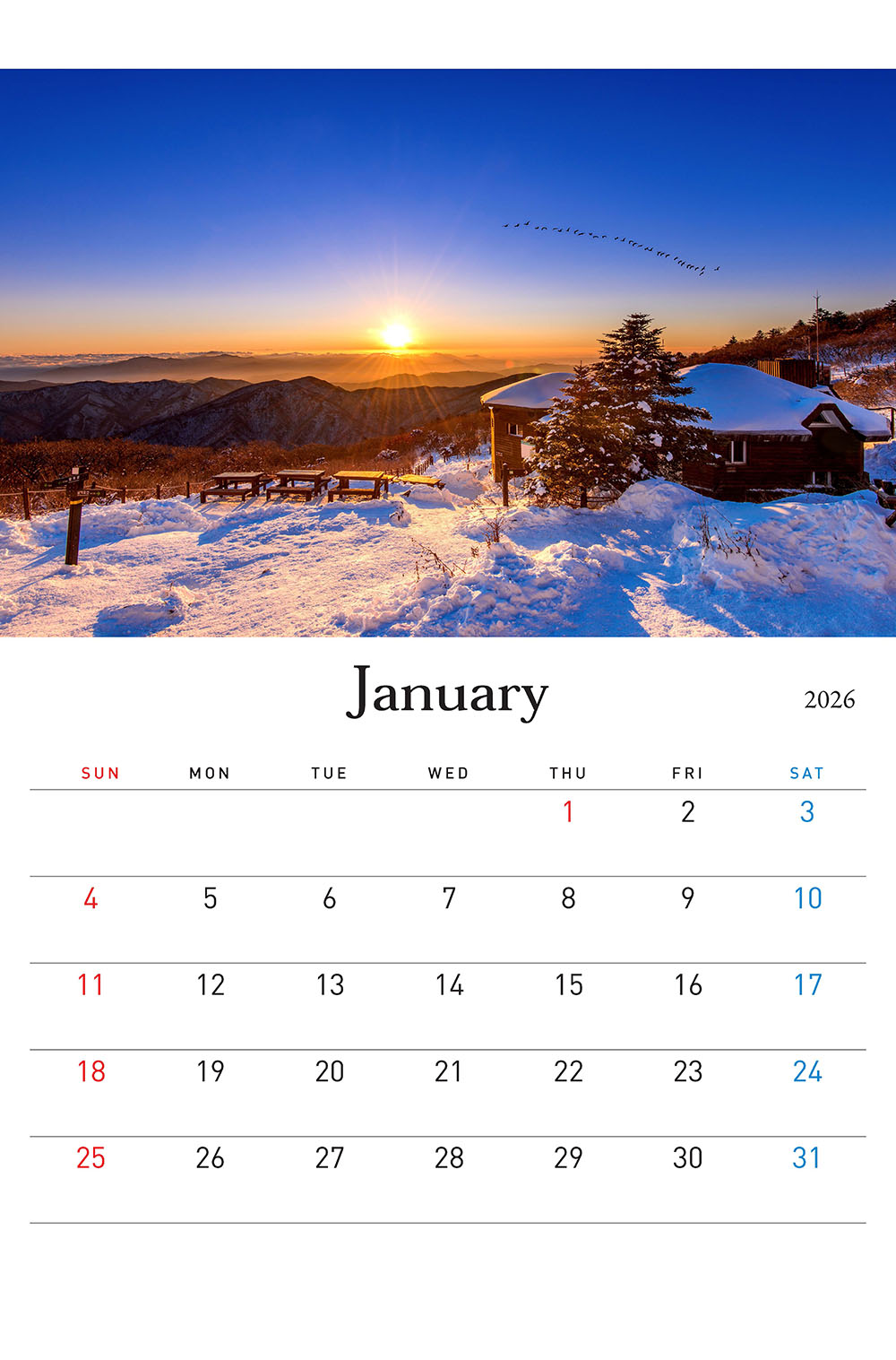 /user/h/hcalendar/editor/2509/155cb31547382a289f709c81eece0b0e_1756885676_5069.jpg 이미지크게보기