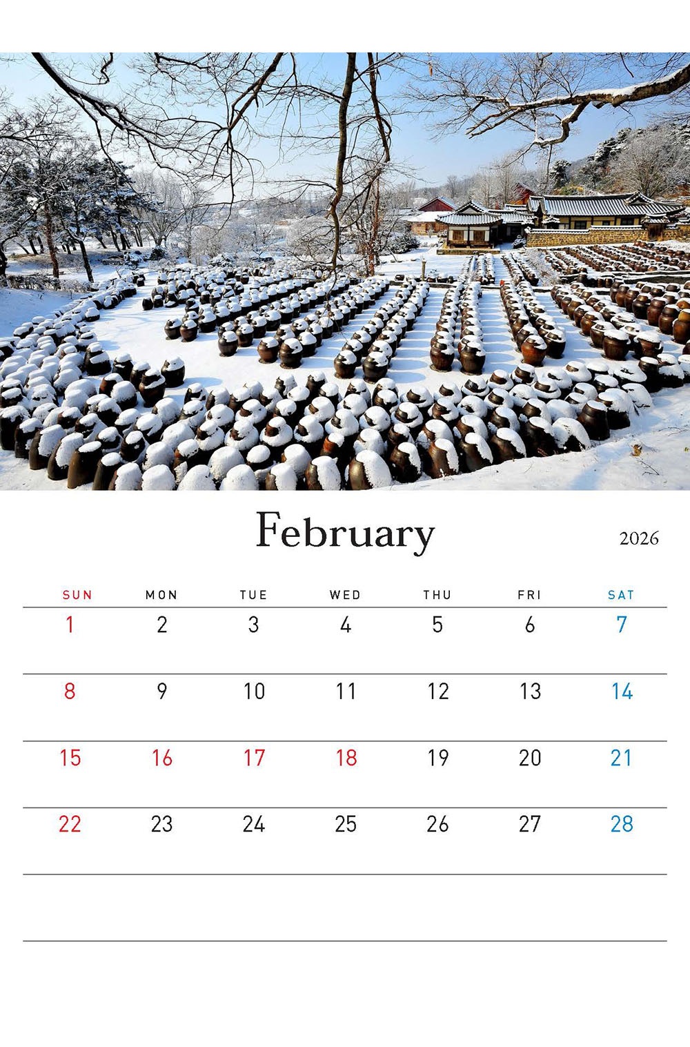 /user/h/hcalendar/editor/2509/155cb31547382a289f709c81eece0b0e_1756885676_593.jpg 이미지크게보기