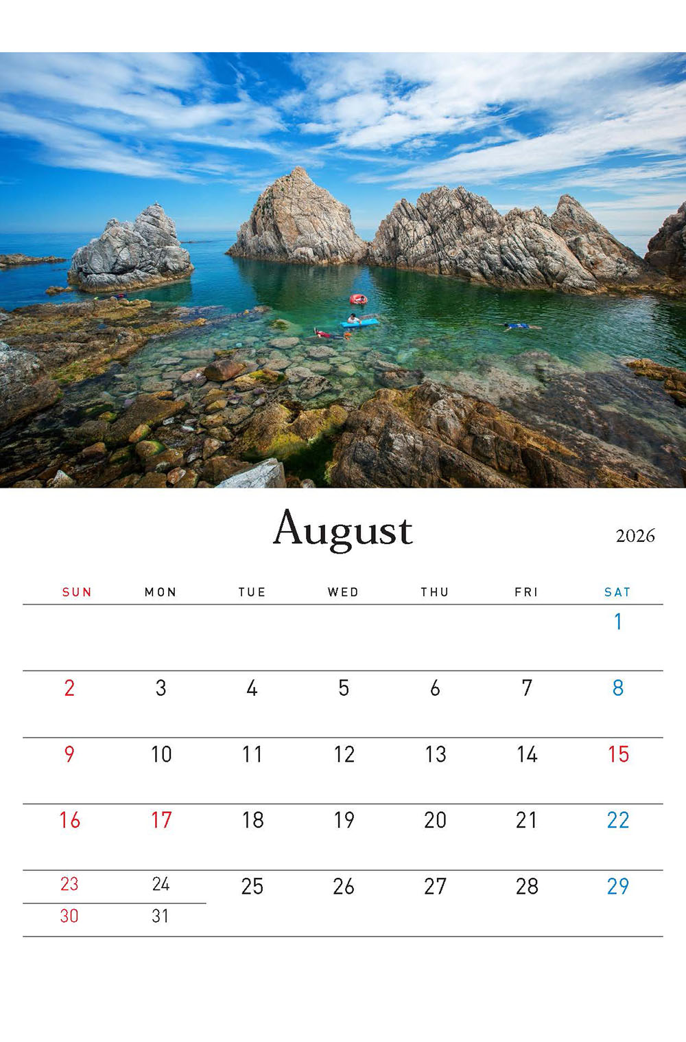 /user/h/hcalendar/editor/2509/155cb31547382a289f709c81eece0b0e_1756885682_0092.jpg 이미지크게보기