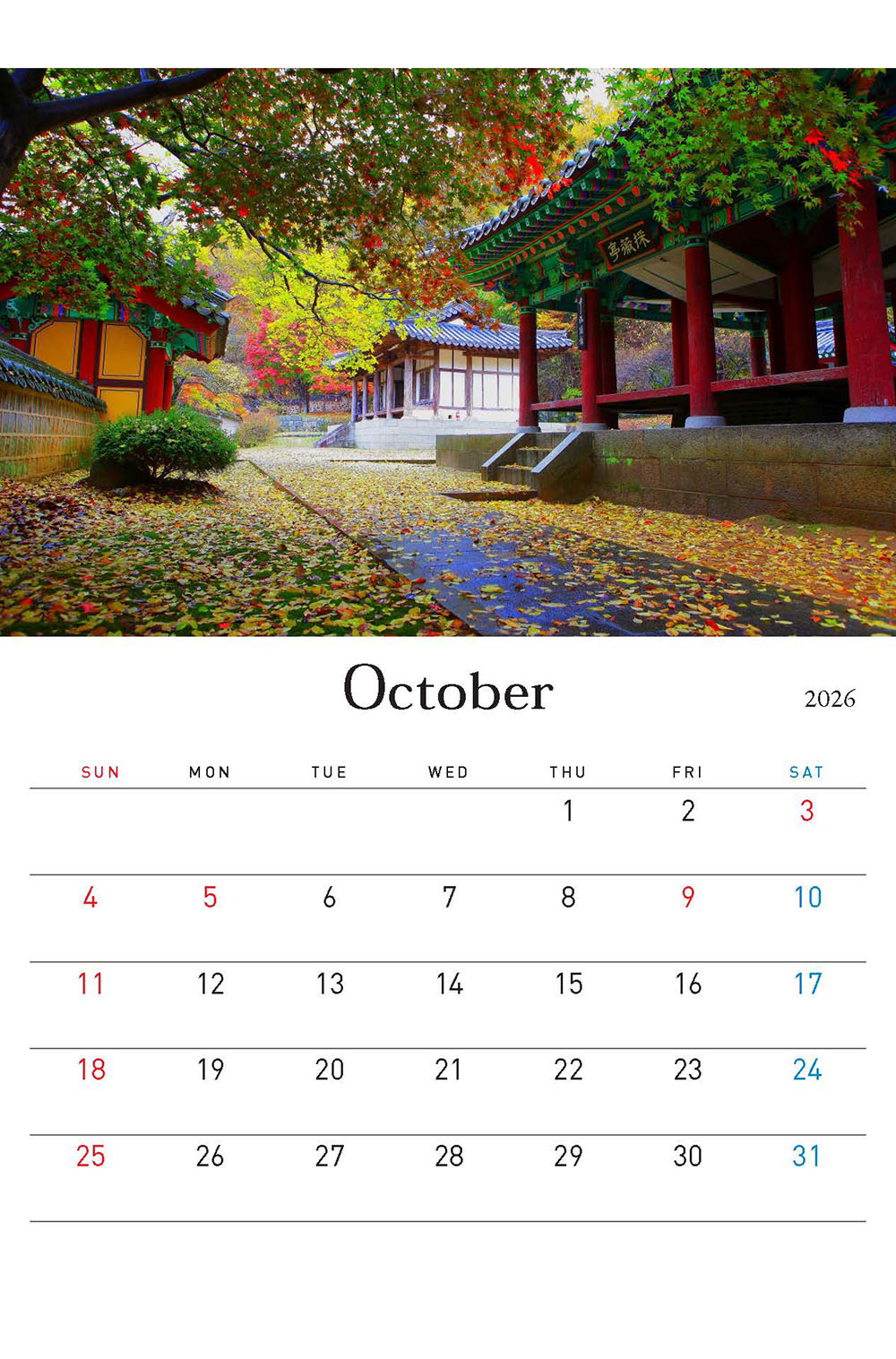 /user/h/hcalendar/editor/2509/155cb31547382a289f709c81eece0b0e_1756885682_2123.jpg 이미지크게보기