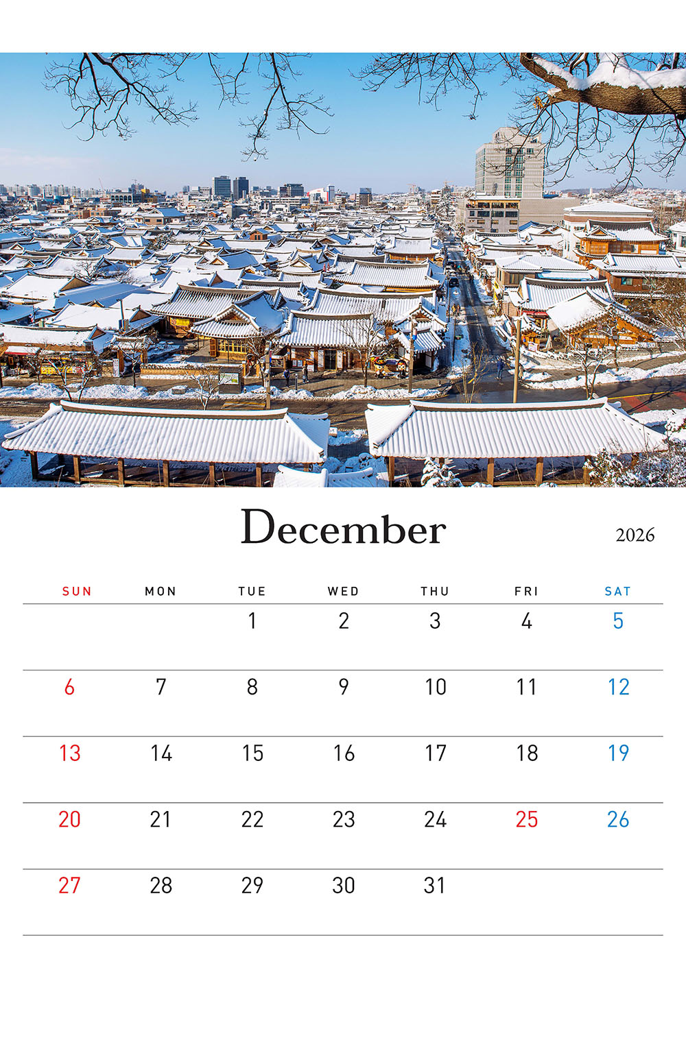 /user/h/hcalendar/editor/2509/155cb31547382a289f709c81eece0b0e_1756885682_4055.jpg 이미지크게보기