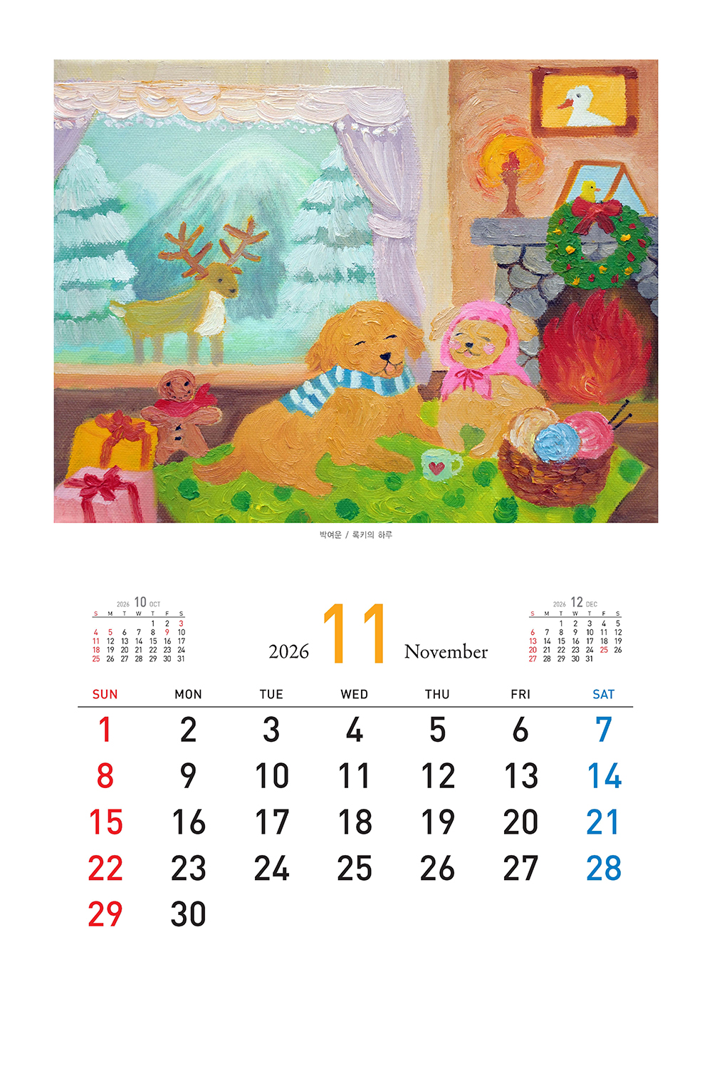 /user/h/hcalendar/editor/2509/155cb31547382a289f709c81eece0b0e_1756885799_0939.jpg 이미지크게보기