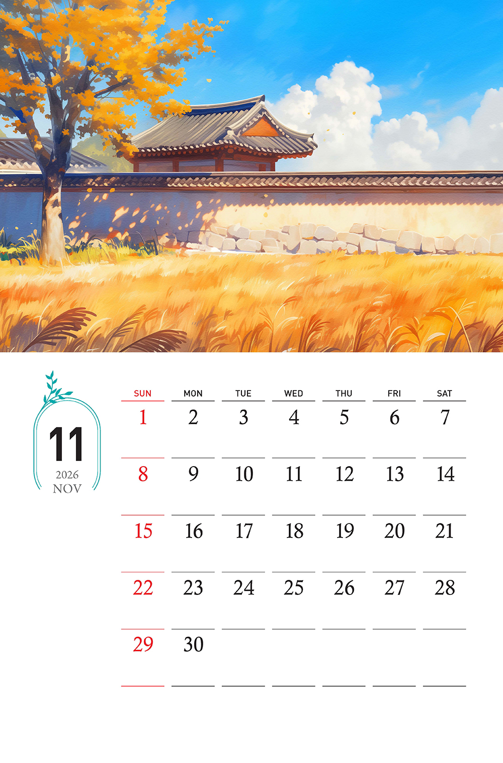 /user/h/hcalendar/editor/2509/155cb31547382a289f709c81eece0b0e_1756885833_4249.jpg 이미지크게보기