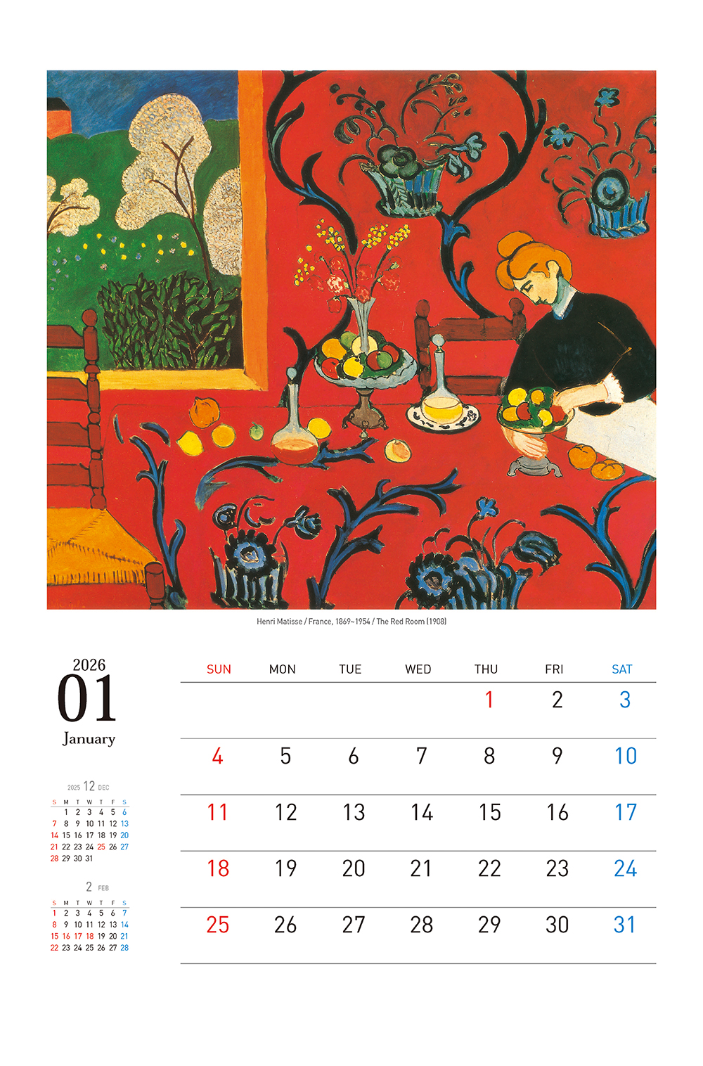 /user/h/hcalendar/editor/2509/155cb31547382a289f709c81eece0b0e_1756885897_5726.jpg 이미지크게보기