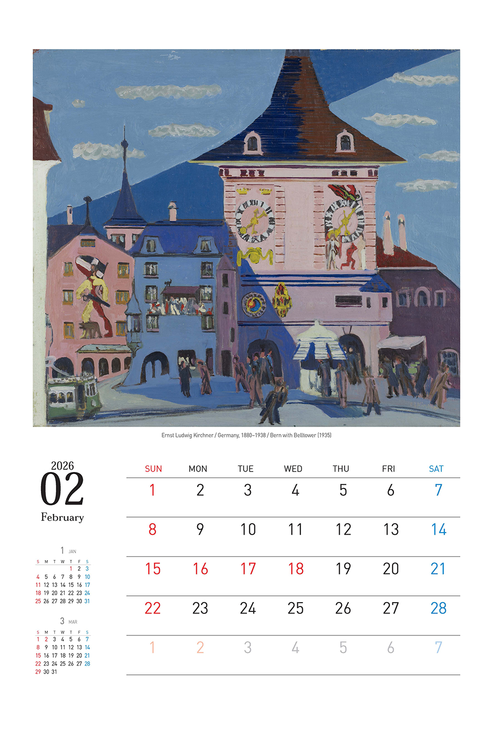 /user/h/hcalendar/editor/2509/155cb31547382a289f709c81eece0b0e_1756885897_7108.jpg 이미지크게보기