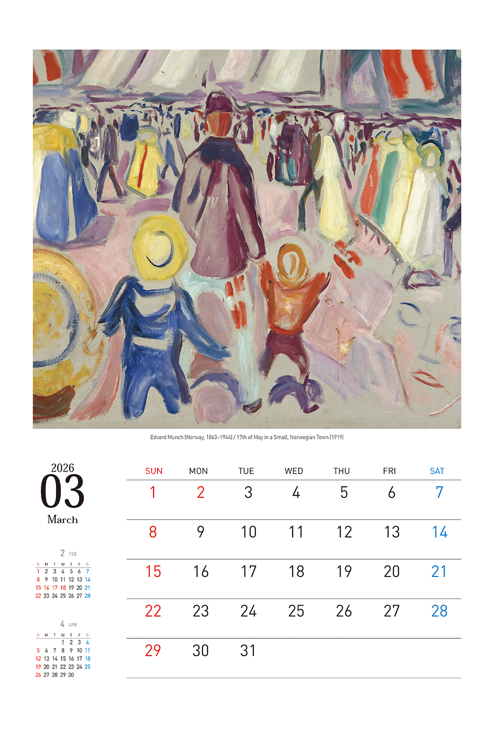 /user/h/hcalendar/editor/2509/155cb31547382a289f709c81eece0b0e_1756885897_8437.jpg 이미지크게보기