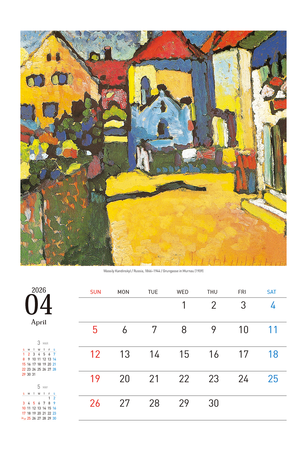 /user/h/hcalendar/editor/2509/155cb31547382a289f709c81eece0b0e_1756885897_9973.jpg 이미지크게보기