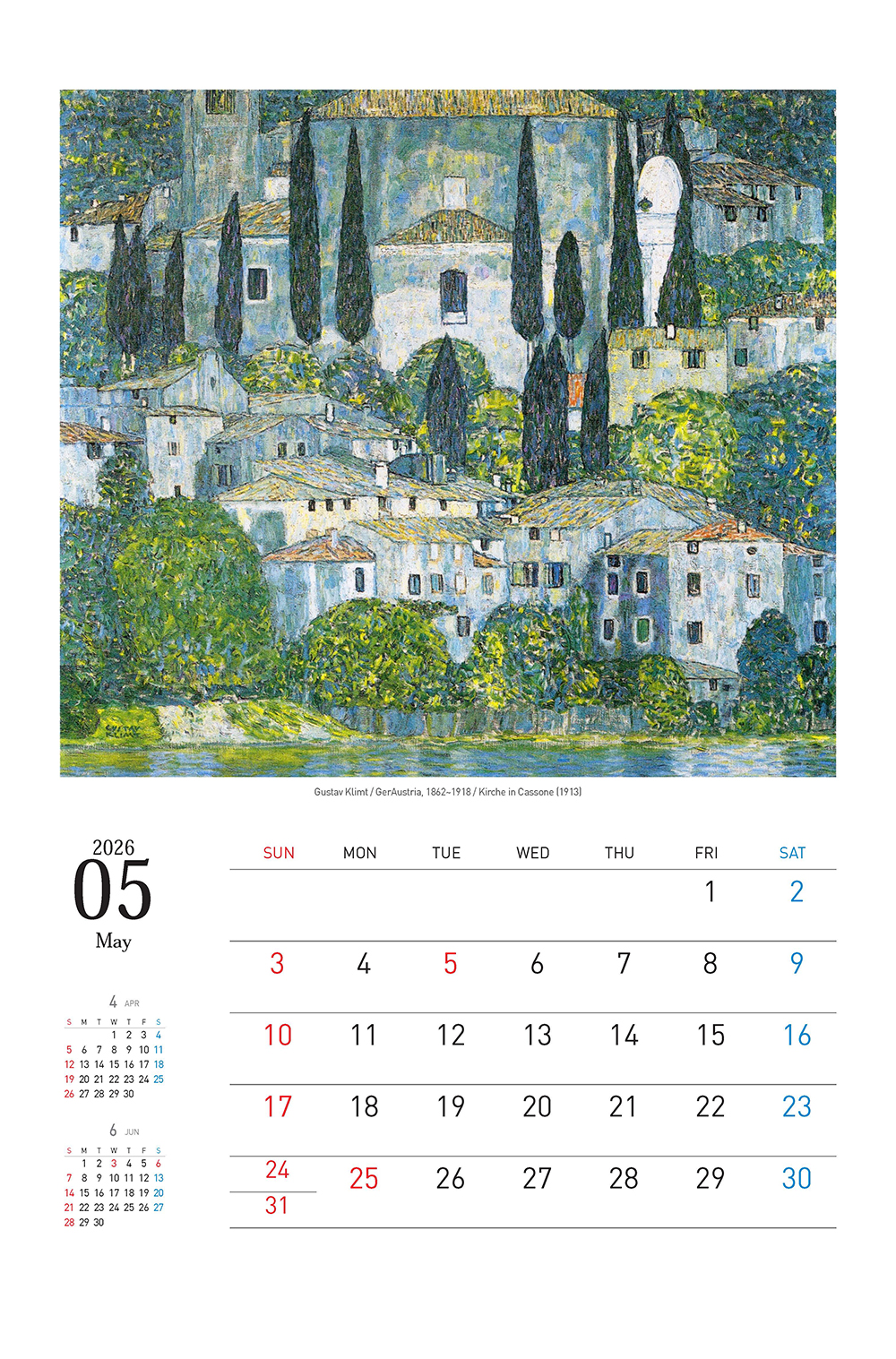 /user/h/hcalendar/editor/2509/155cb31547382a289f709c81eece0b0e_1756885898_1651.jpg 이미지크게보기