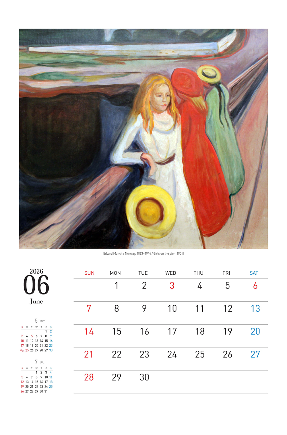 /user/h/hcalendar/editor/2509/155cb31547382a289f709c81eece0b0e_1756885898_2949.jpg 이미지크게보기