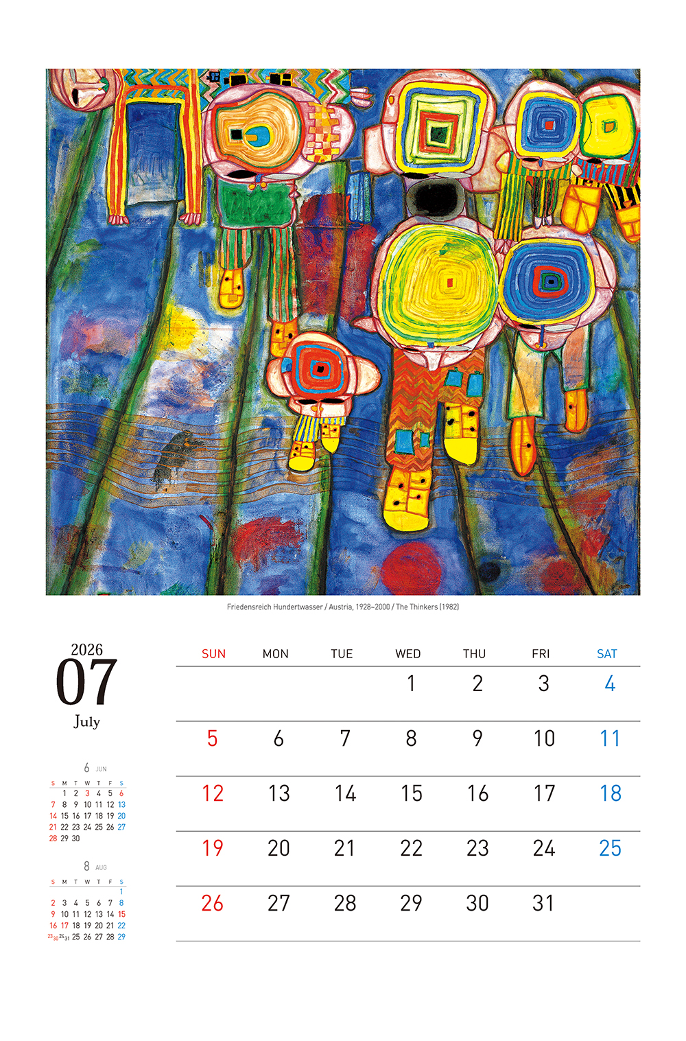 /user/h/hcalendar/editor/2509/155cb31547382a289f709c81eece0b0e_1756885902_8336.jpg 이미지크게보기