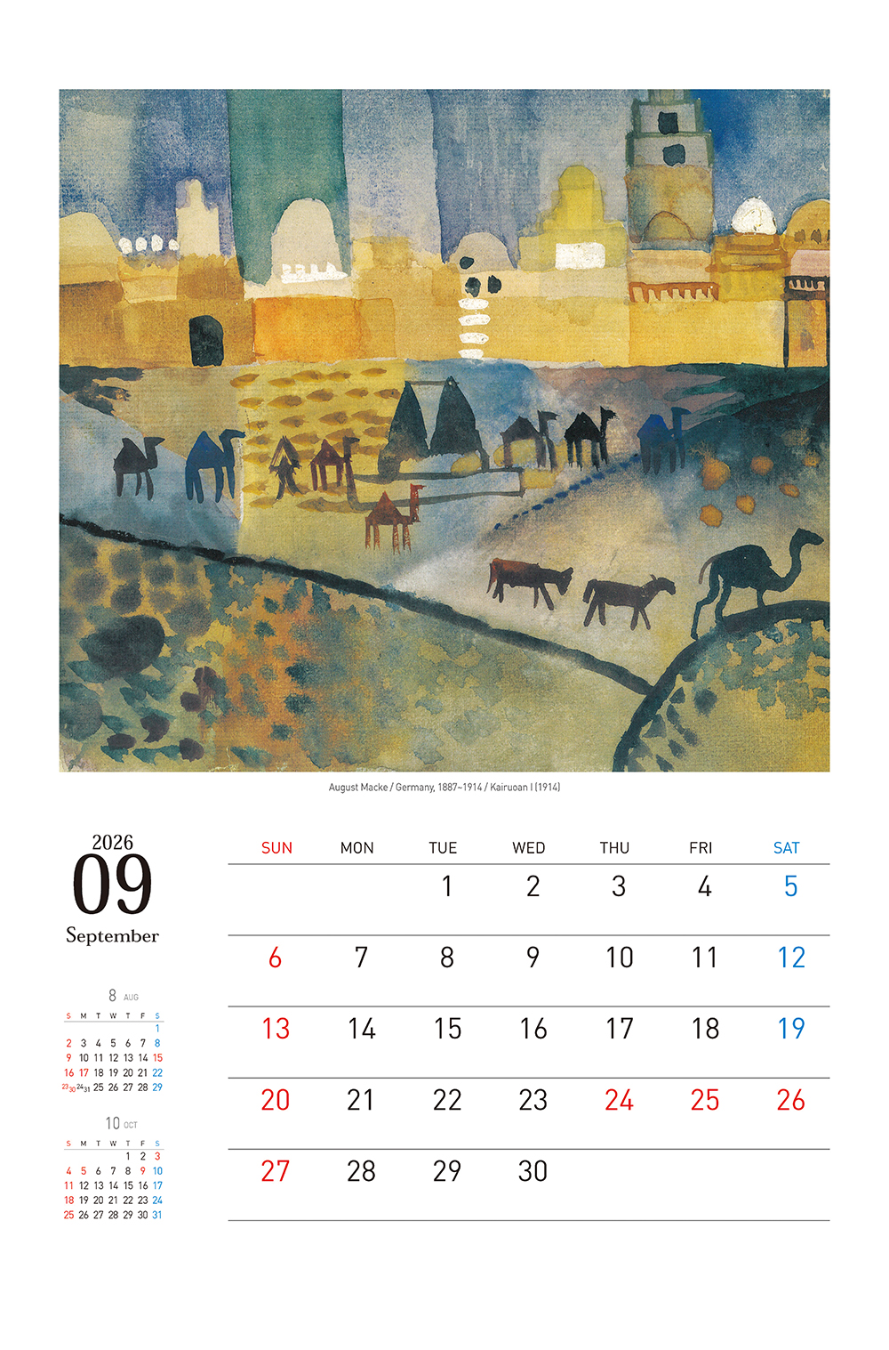 /user/h/hcalendar/editor/2509/155cb31547382a289f709c81eece0b0e_1756885903_1318.jpg 이미지크게보기