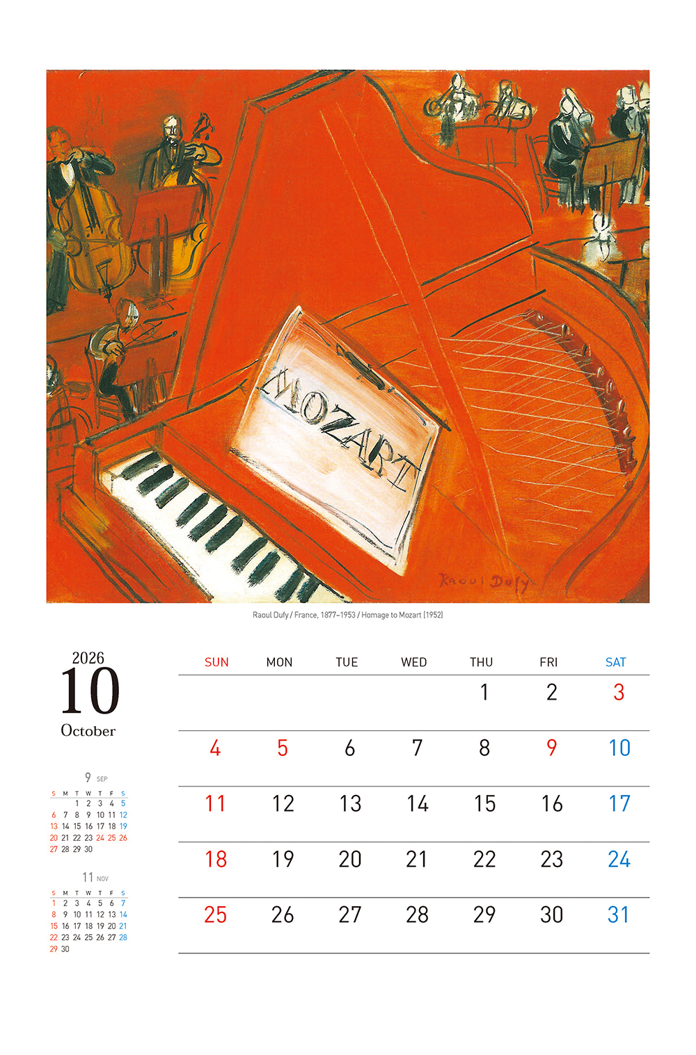 /user/h/hcalendar/editor/2509/155cb31547382a289f709c81eece0b0e_1756885903_2671.jpg 이미지크게보기