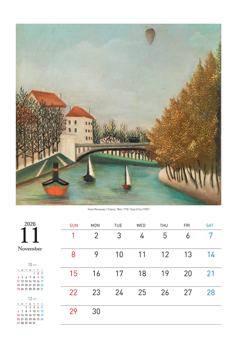 /user/h/hcalendar/editor/2509/155cb31547382a289f709c81eece0b0e_1756885903_4054.jpg 이미지크게보기