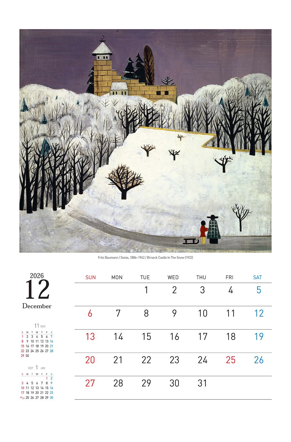 /user/h/hcalendar/editor/2509/155cb31547382a289f709c81eece0b0e_1756885903_5231.jpg 이미지크게보기