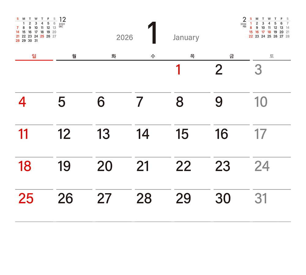 /user/h/hcalendar/editor/2509/155cb31547382a289f709c81eece0b0e_1756886002_9597.jpg 이미지크게보기