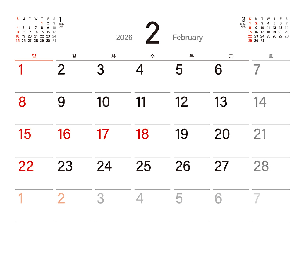 /user/h/hcalendar/editor/2509/155cb31547382a289f709c81eece0b0e_1756886003_1446.jpg 이미지크게보기