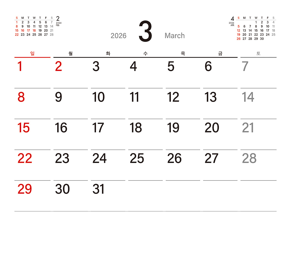 /user/h/hcalendar/editor/2509/155cb31547382a289f709c81eece0b0e_1756886003_3705.jpg 이미지크게보기