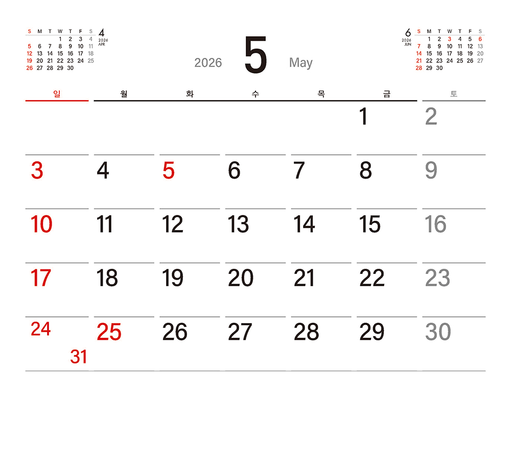 /user/h/hcalendar/editor/2509/155cb31547382a289f709c81eece0b0e_1756886009_542.jpg 이미지크게보기