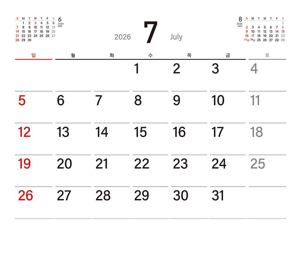 /user/h/hcalendar/editor/2509/155cb31547382a289f709c81eece0b0e_1756886015_369.jpg 이미지크게보기