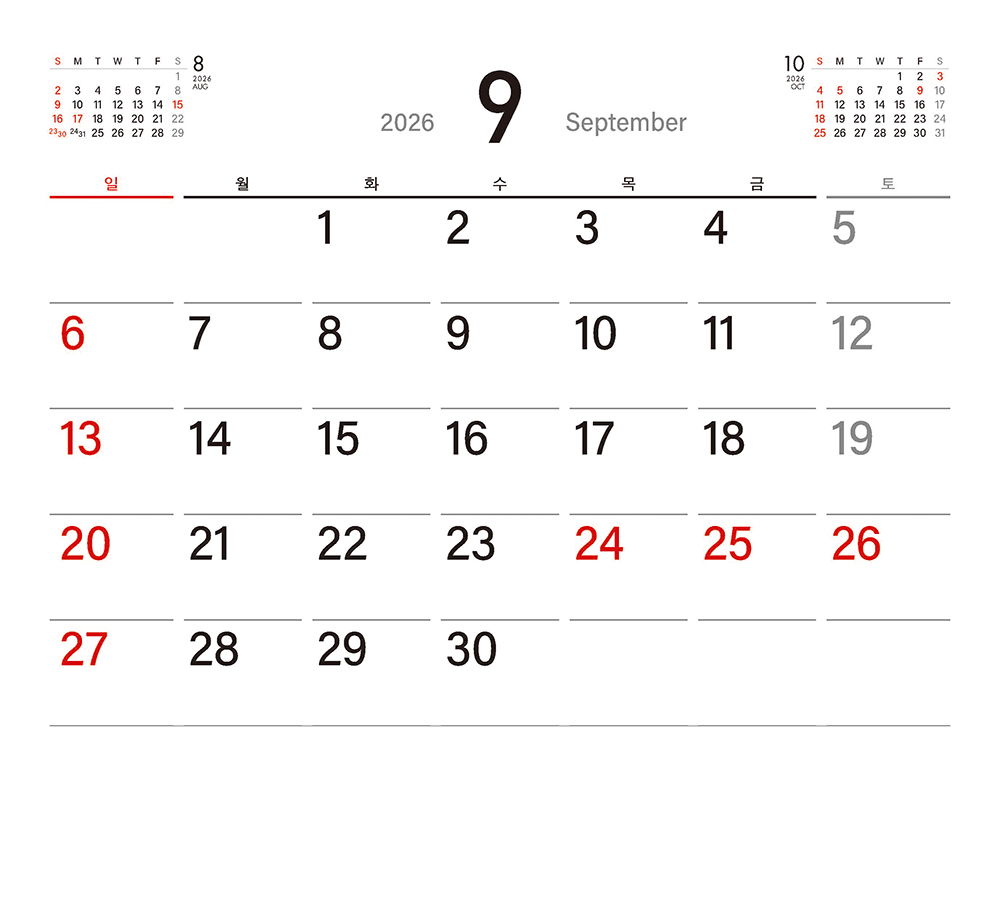 /user/h/hcalendar/editor/2509/155cb31547382a289f709c81eece0b0e_1756886015_8762.jpg 이미지크게보기