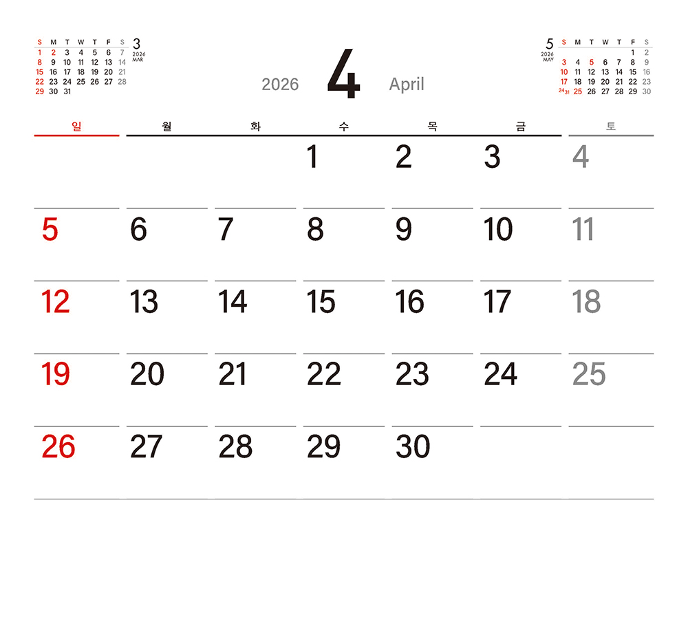 /user/h/hcalendar/editor/2509/155cb31547382a289f709c81eece0b0e_1756886055_3496.jpg 이미지크게보기
