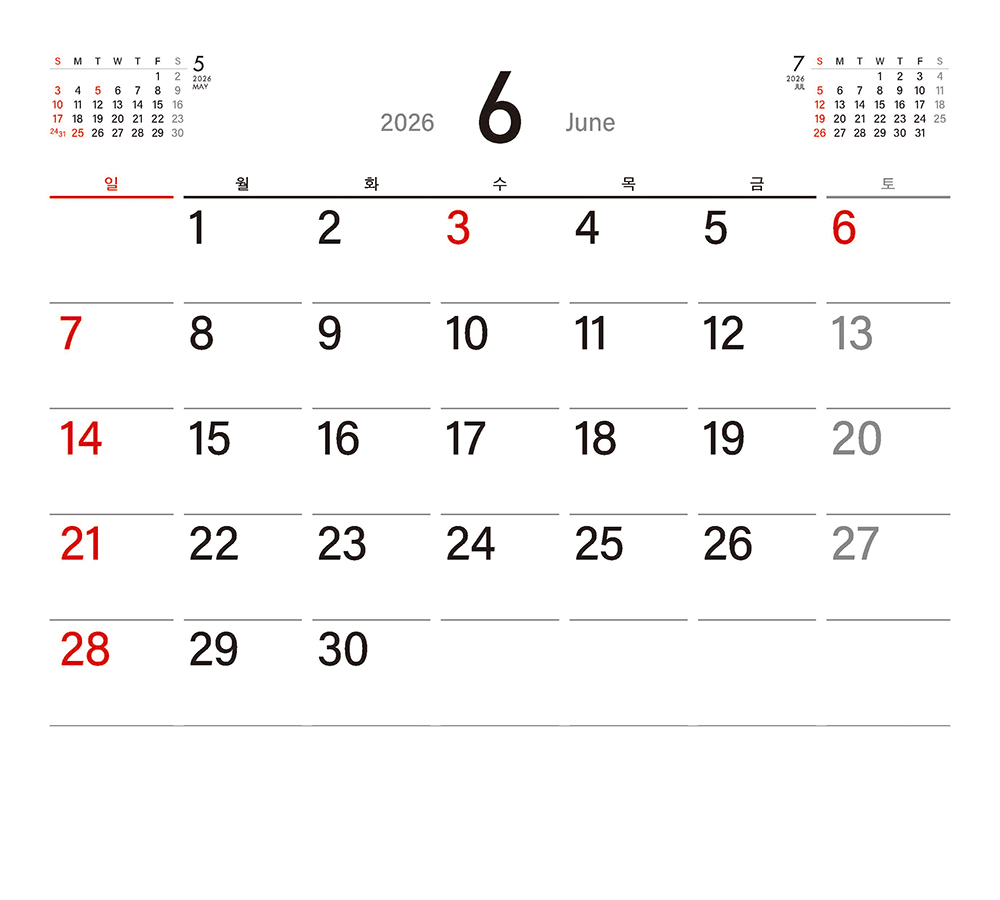 /user/h/hcalendar/editor/2509/155cb31547382a289f709c81eece0b0e_1756886055_8061.jpg 이미지크게보기