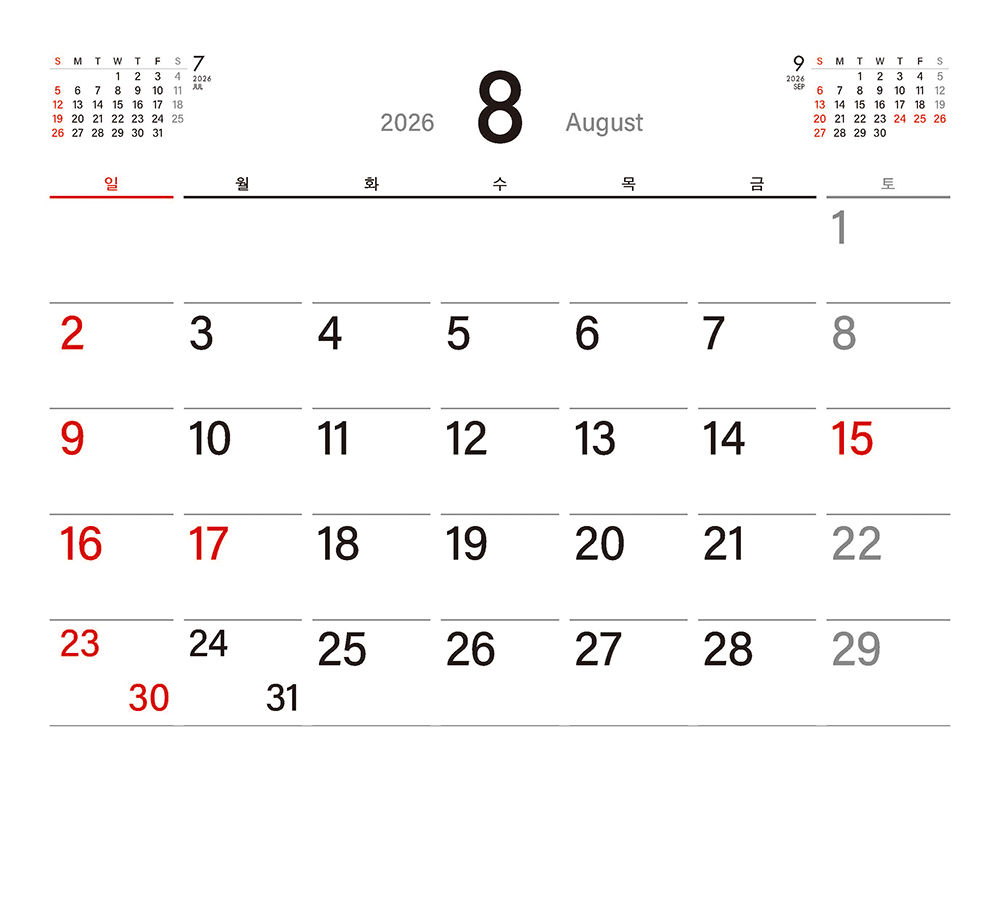 /user/h/hcalendar/editor/2509/155cb31547382a289f709c81eece0b0e_1756886061_6709.jpg 이미지크게보기