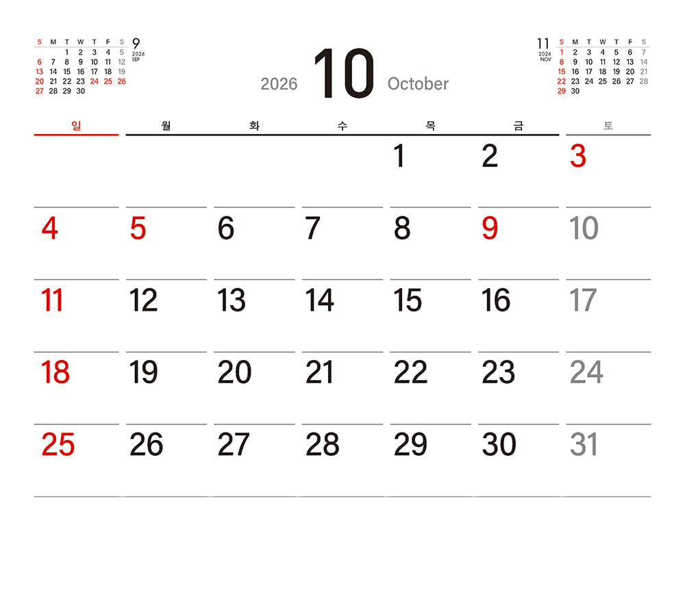 /user/h/hcalendar/editor/2509/155cb31547382a289f709c81eece0b0e_1756886062_1173.jpg 이미지크게보기