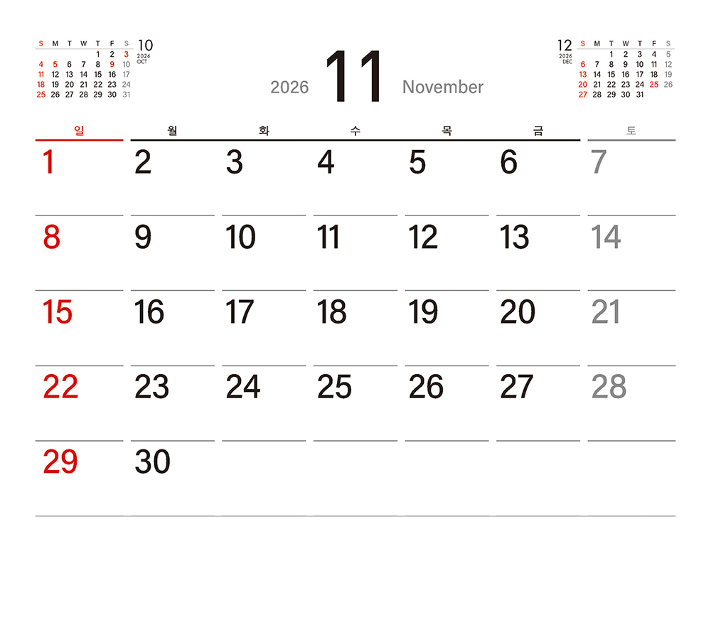 /user/h/hcalendar/editor/2509/155cb31547382a289f709c81eece0b0e_1756886067_4187.jpg 이미지크게보기