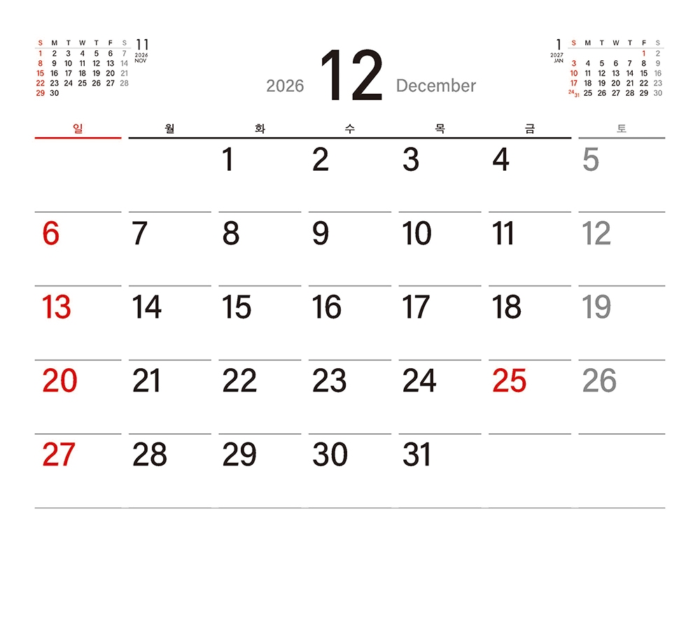 /user/h/hcalendar/editor/2509/155cb31547382a289f709c81eece0b0e_1756886067_6355.jpg 이미지크게보기