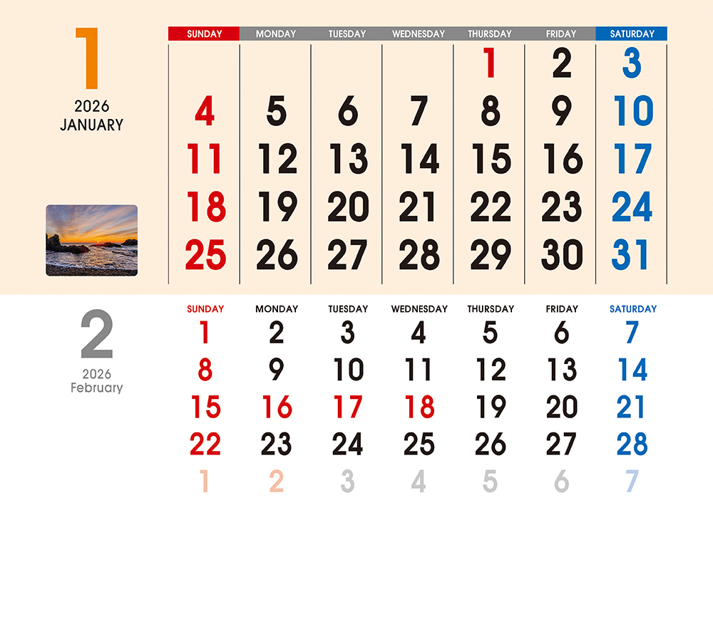 /user/h/hcalendar/editor/2509/155cb31547382a289f709c81eece0b0e_1756886100_9765.jpg 이미지크게보기