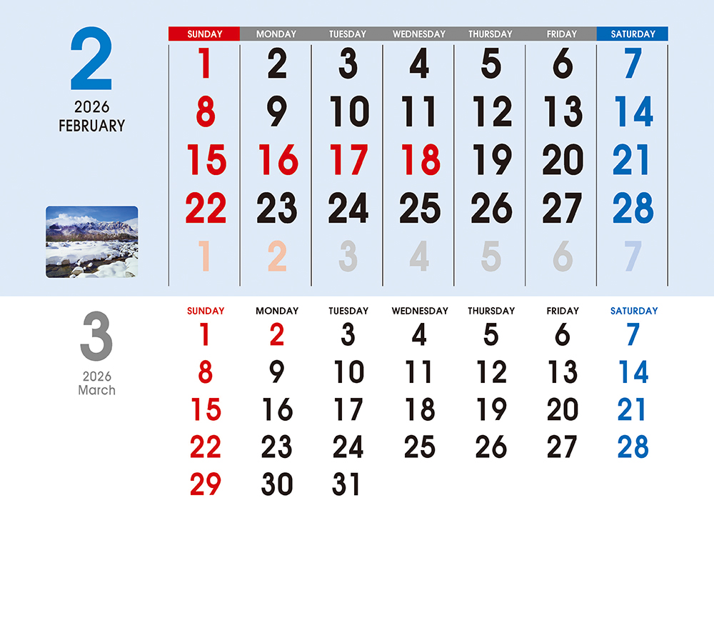 /user/h/hcalendar/editor/2509/155cb31547382a289f709c81eece0b0e_1756886101_1936.jpg 이미지크게보기