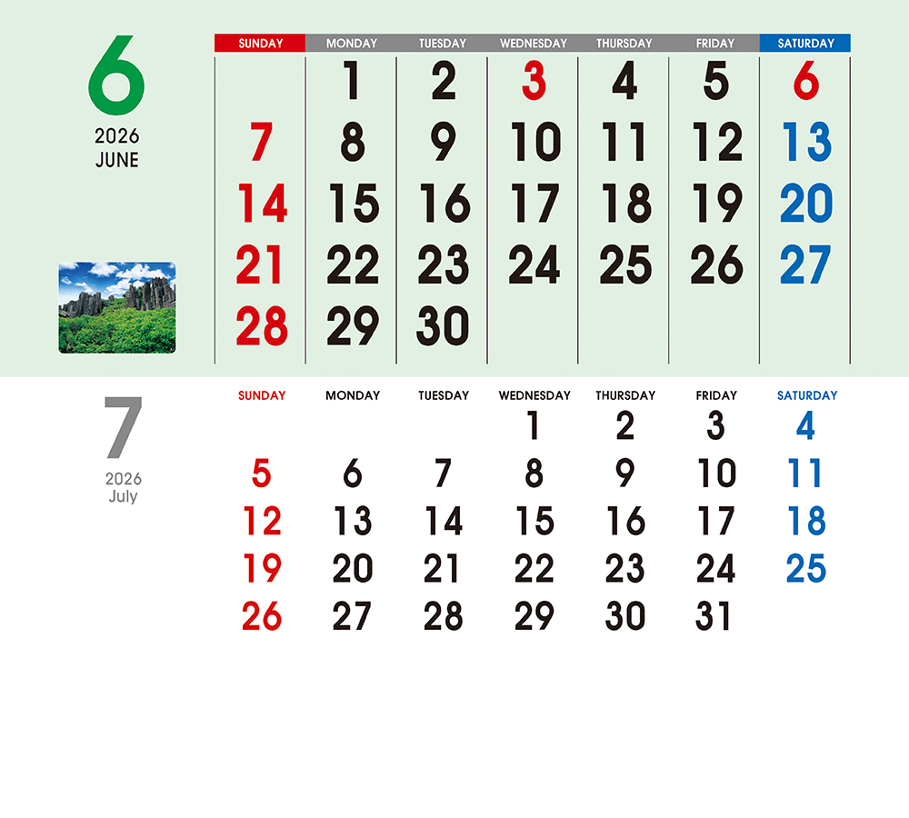 /user/h/hcalendar/editor/2509/155cb31547382a289f709c81eece0b0e_1756886107_045.jpg 이미지크게보기