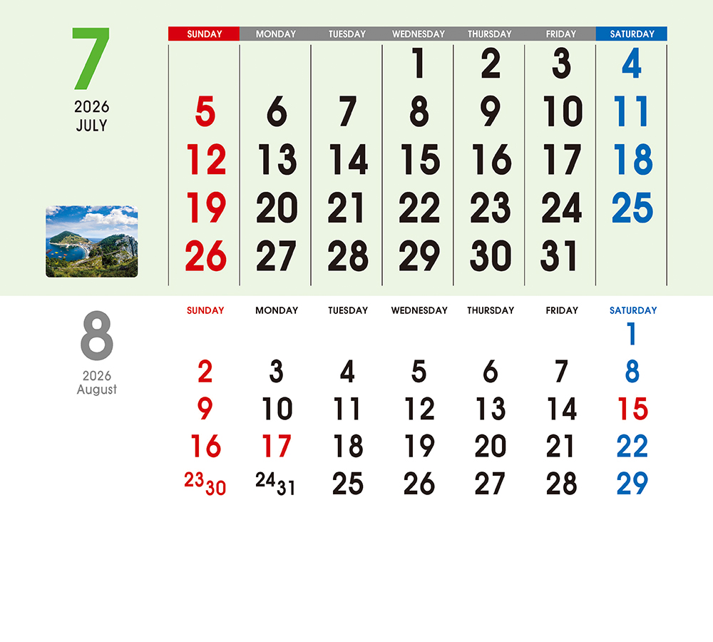 /user/h/hcalendar/editor/2509/155cb31547382a289f709c81eece0b0e_1756886112_2504.jpg 이미지크게보기