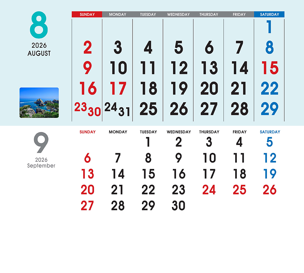 /user/h/hcalendar/editor/2509/155cb31547382a289f709c81eece0b0e_1756886112_4839.jpg 이미지크게보기