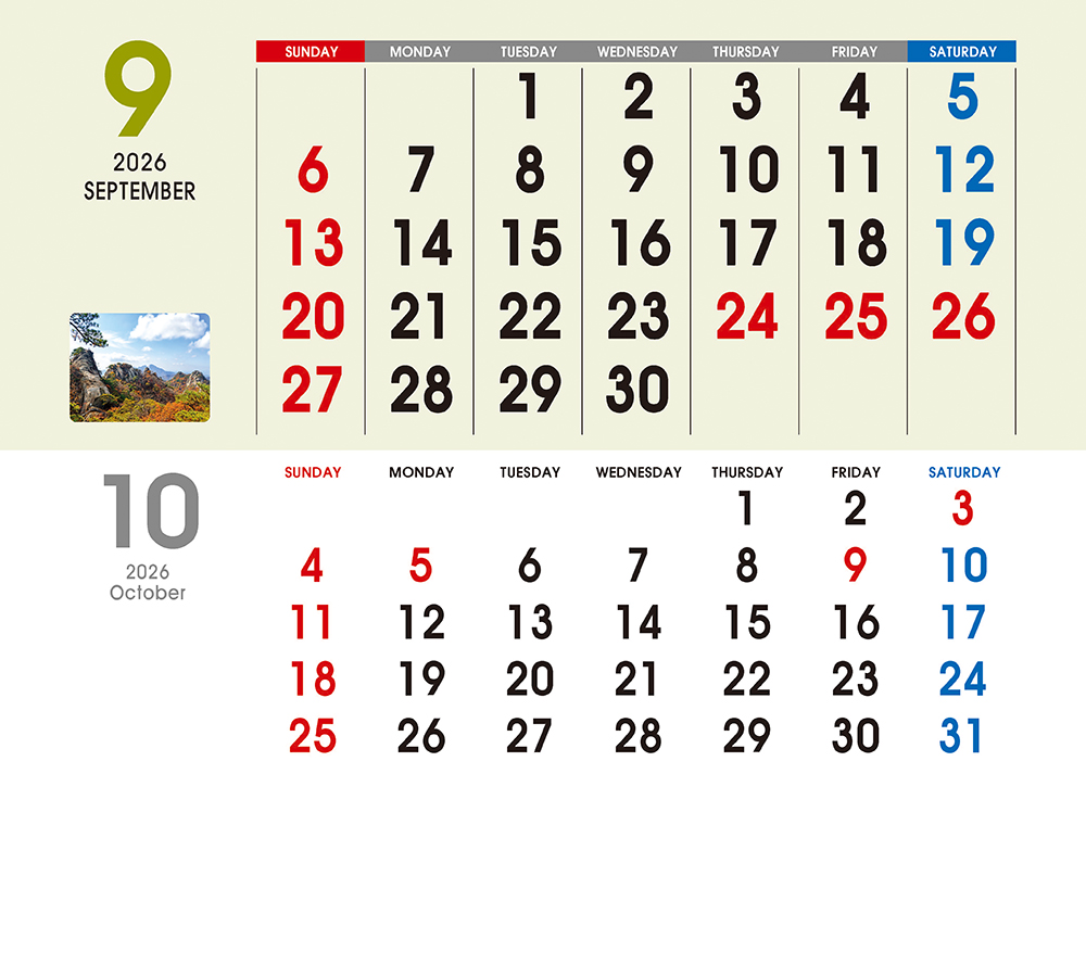 /user/h/hcalendar/editor/2509/155cb31547382a289f709c81eece0b0e_1756886112_703.jpg 이미지크게보기