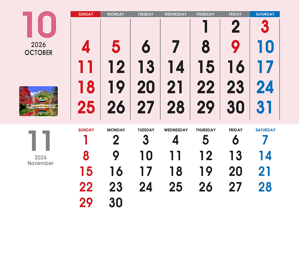 /user/h/hcalendar/editor/2509/155cb31547382a289f709c81eece0b0e_1756886112_9304.jpg 이미지크게보기