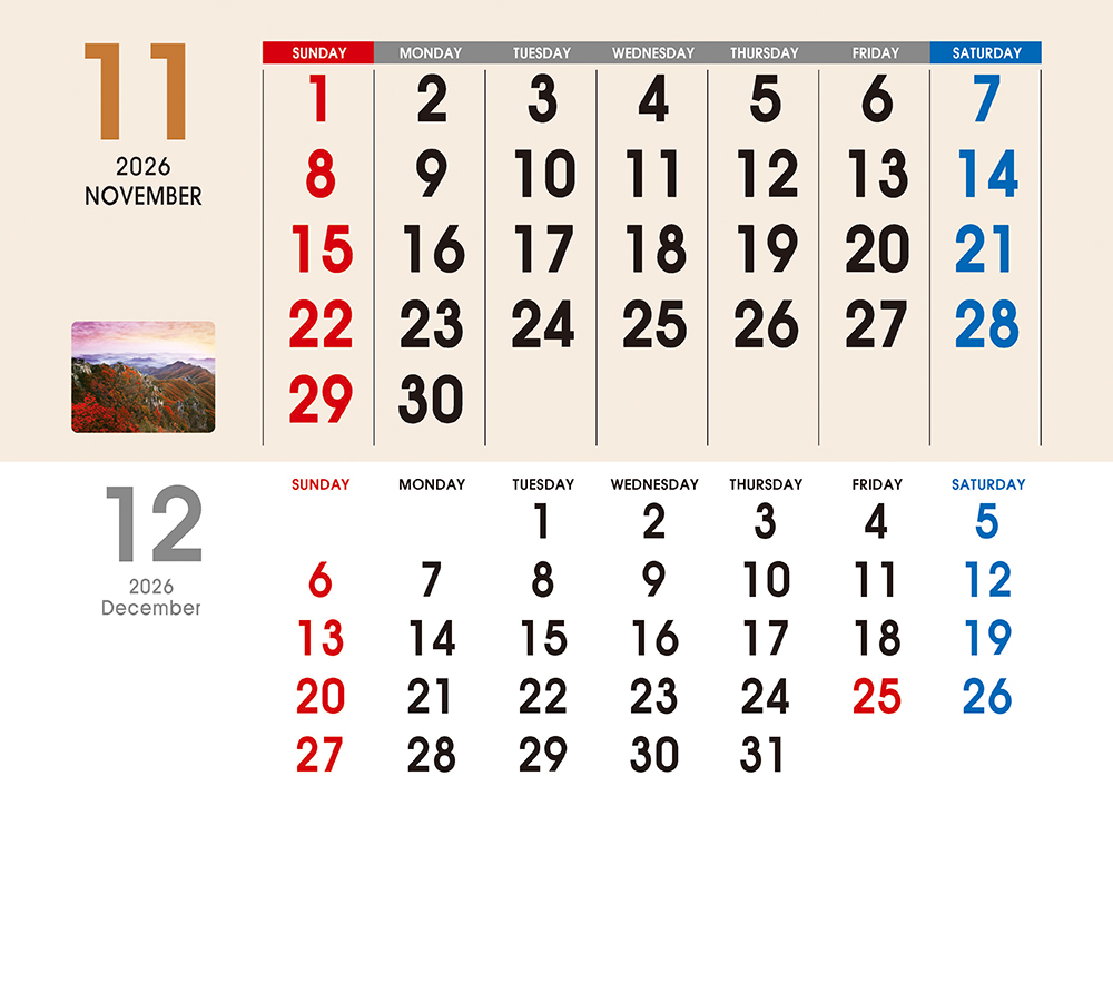 /user/h/hcalendar/editor/2509/155cb31547382a289f709c81eece0b0e_1756886117_556.jpg 이미지크게보기