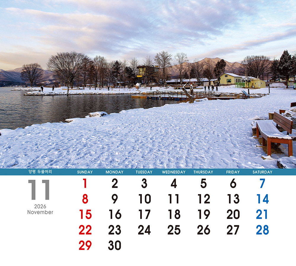 /user/h/hcalendar/editor/2509/155cb31547382a289f709c81eece0b0e_1756886117_6714.jpg 이미지크게보기