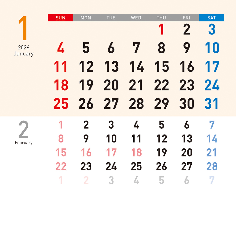 /user/h/hcalendar/editor/2509/155cb31547382a289f709c81eece0b0e_1756886144_5527.jpg 이미지크게보기