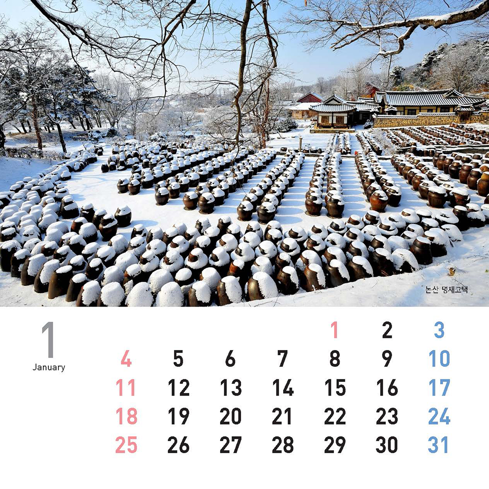 /user/h/hcalendar/editor/2509/155cb31547382a289f709c81eece0b0e_1756886144_6639.jpg 이미지크게보기