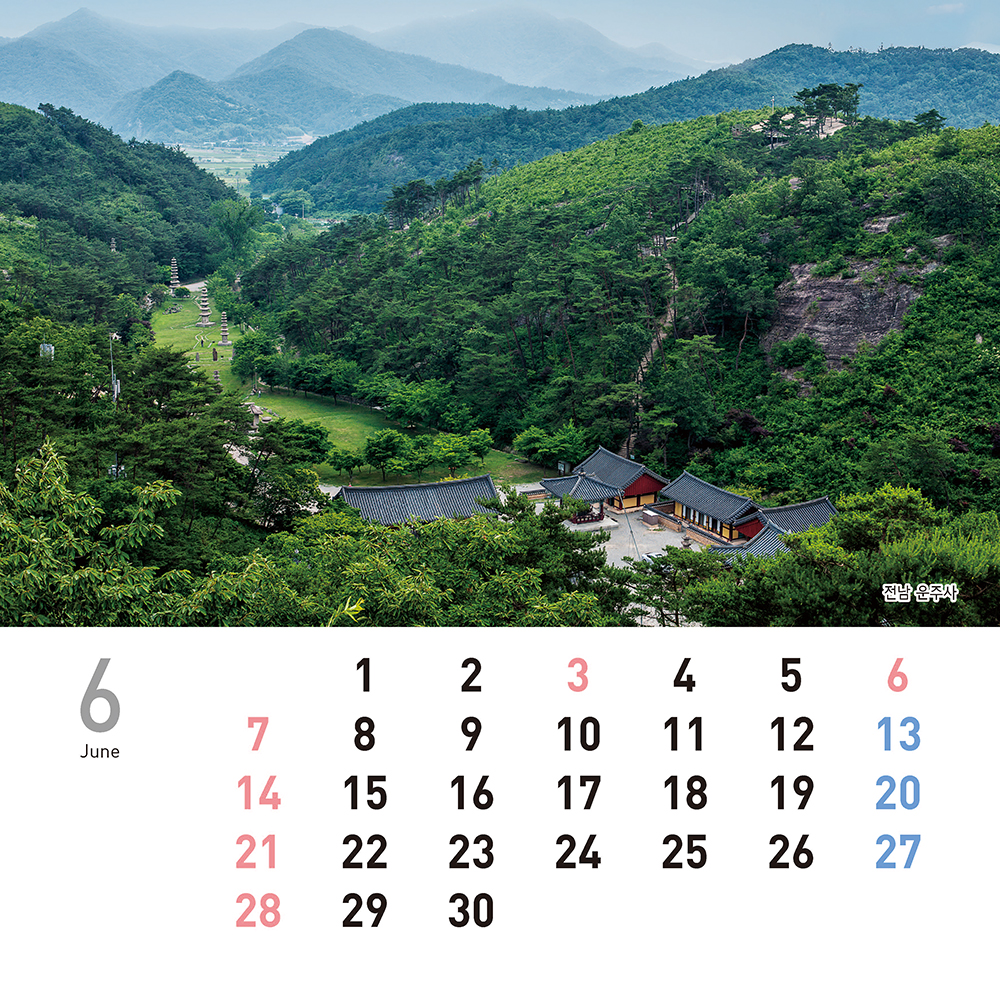 /user/h/hcalendar/editor/2509/155cb31547382a289f709c81eece0b0e_1756886151_4321.jpg 이미지크게보기