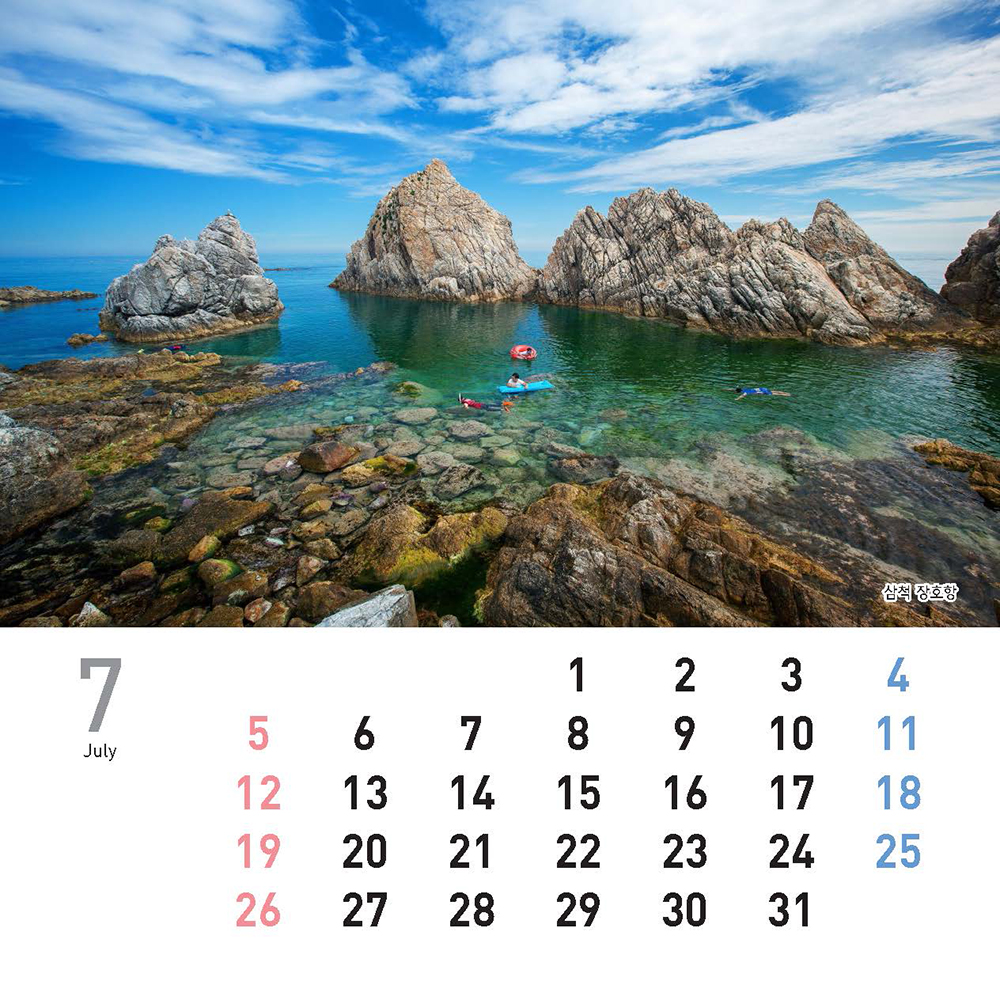 /user/h/hcalendar/editor/2509/155cb31547382a289f709c81eece0b0e_1756886156_8657.jpg 이미지크게보기