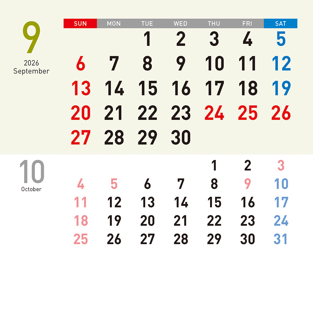 /user/h/hcalendar/editor/2509/155cb31547382a289f709c81eece0b0e_1756886157_2116.jpg 이미지크게보기